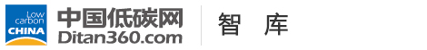 中國(guó)低碳網(wǎng)，低碳經(jīng)濟(jì)第一門(mén)戶(hù)